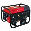 Генератор бензиновый Fubag BS 3300 ES