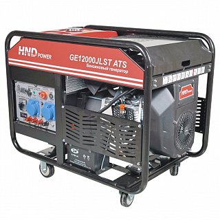 Генератор бензиновый HND GE 12000 JLST ATS